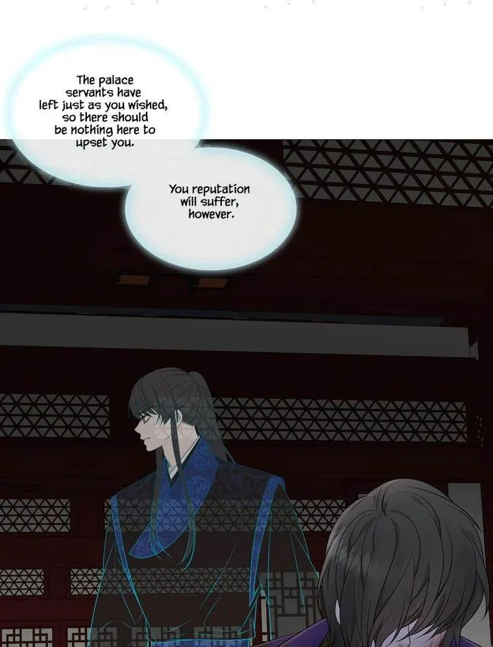 Heavenly Match Chapter 323 page 17