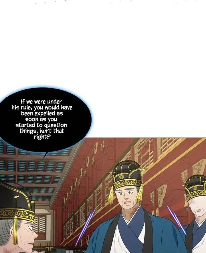 Heavenly Match Chapter 324 page 72