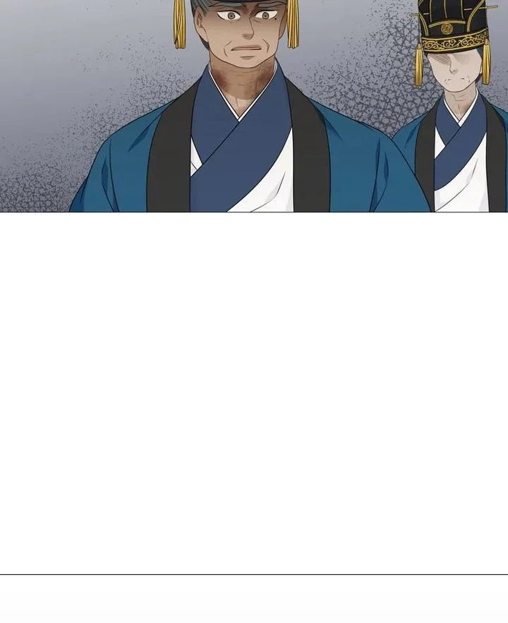 Heavenly Match Chapter 324 page 74