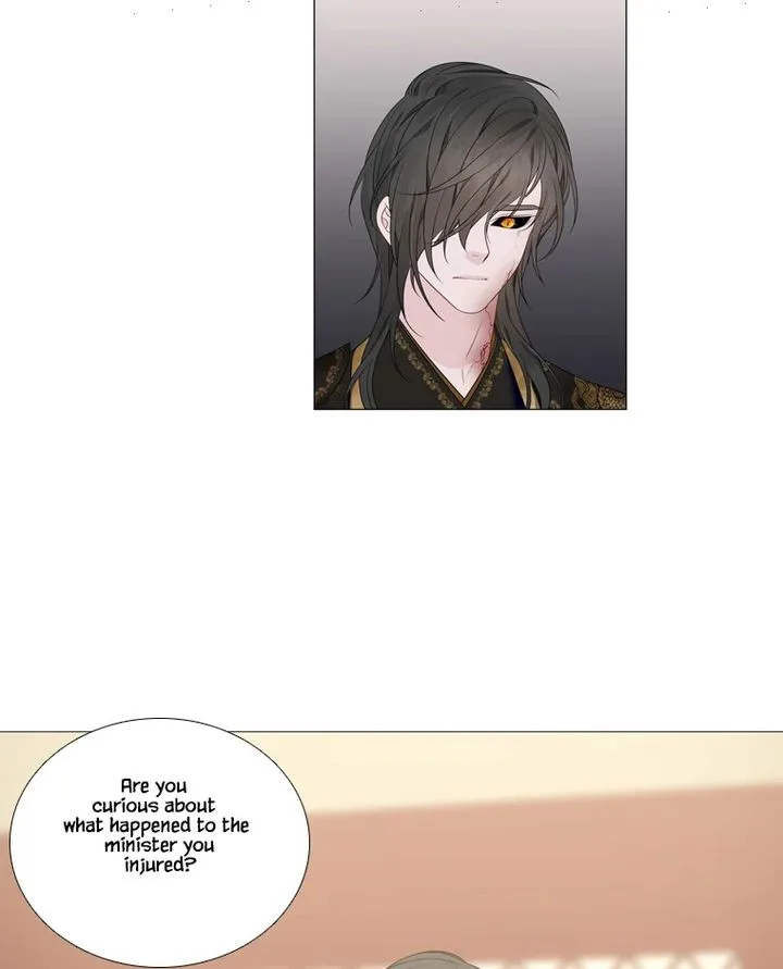 Heavenly Match Chapter 325 page 14