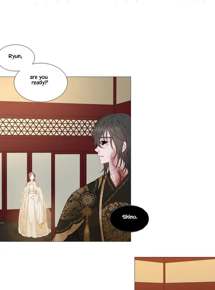 Heavenly Match Chapter 325 page 8