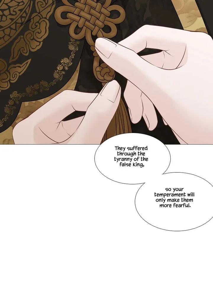 Heavenly Match Chapter 325 page 12