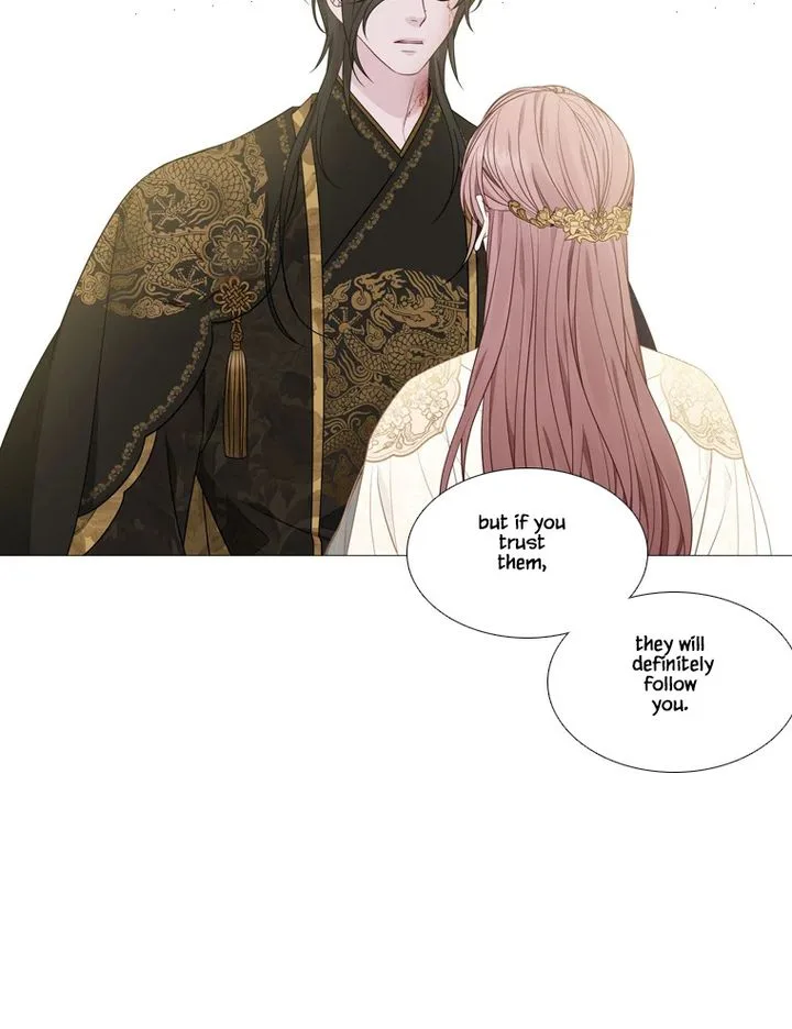 Heavenly Match Chapter 325 page 23