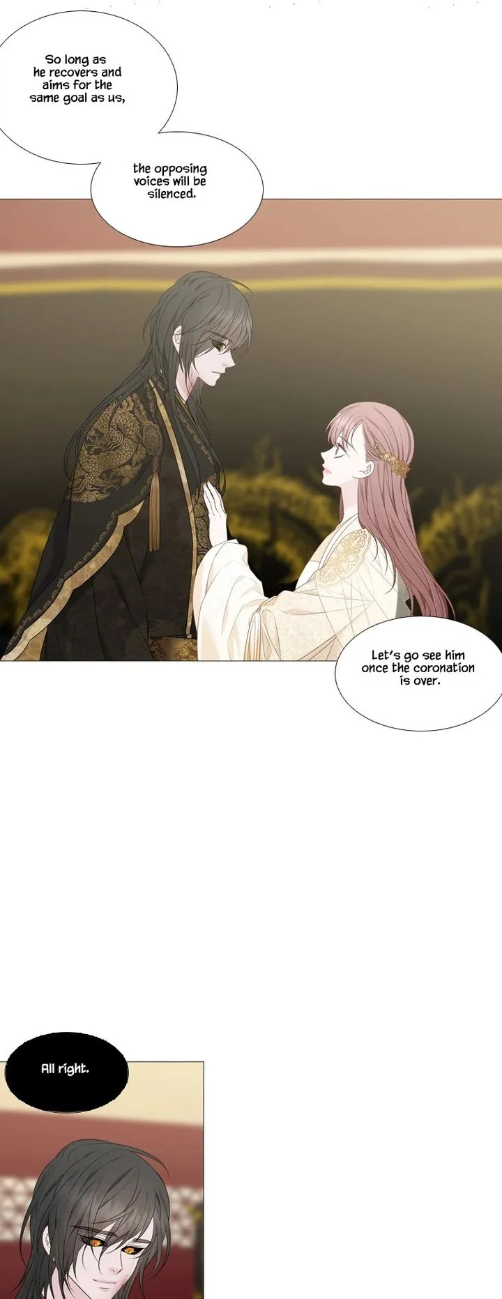 Heavenly Match Chapter 325 page 19