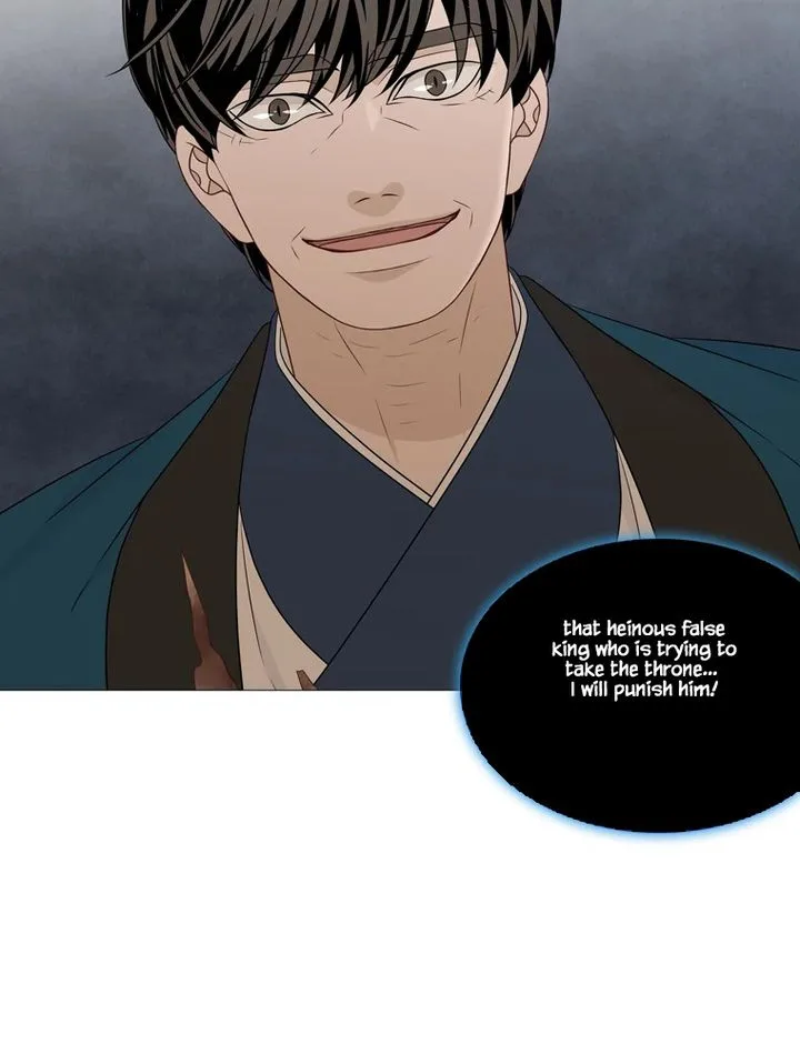 Heavenly Match Chapter 325 page 58