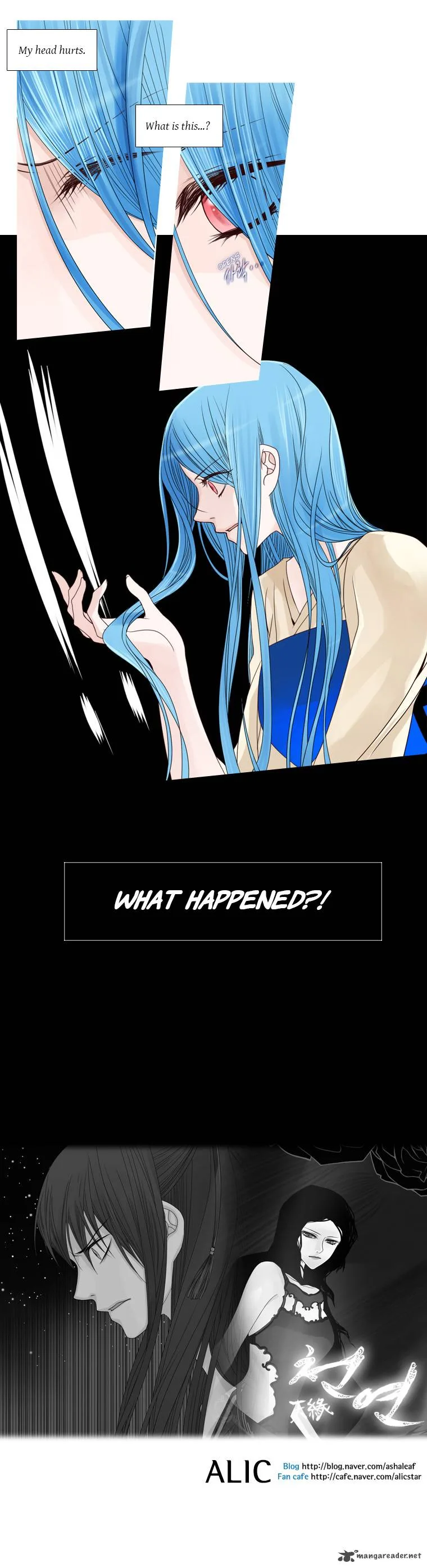 Heavenly Match Chapter 33 page 5