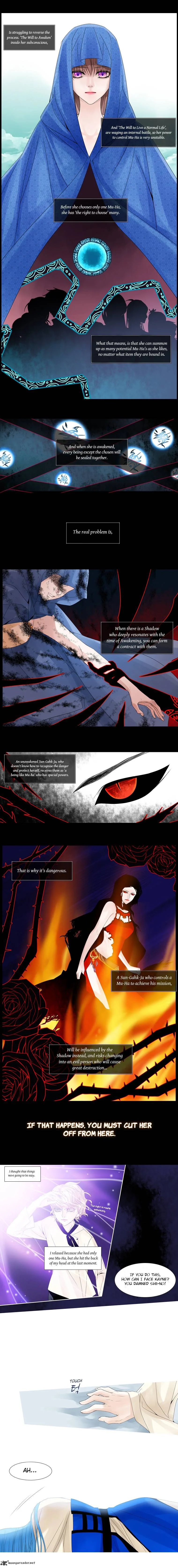 Heavenly Match Chapter 33 page 4