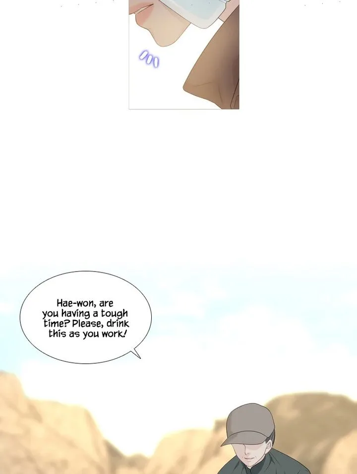 Heavenly Match Chapter 332 page 4