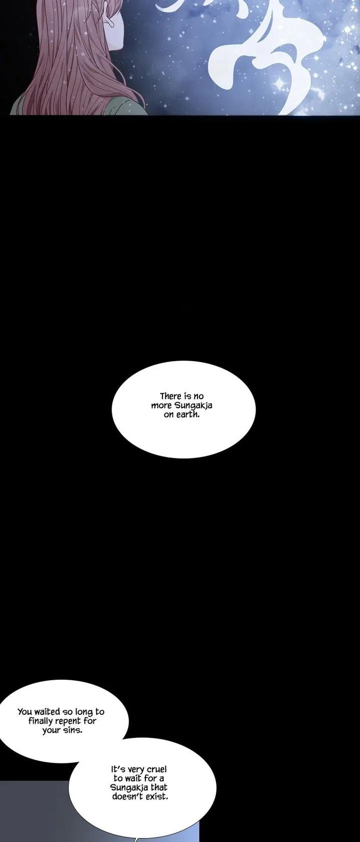 Heavenly Match Chapter 332 page 28