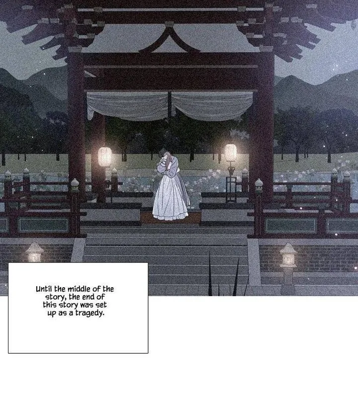 Heavenly Match Chapter 335 page 16