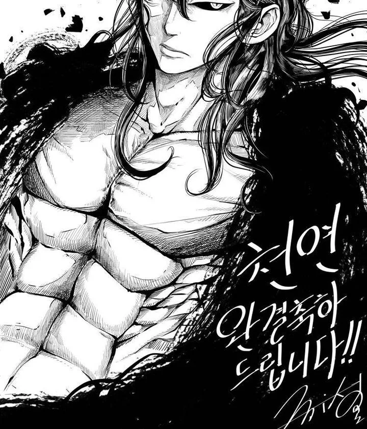 Heavenly Match Chapter 335 page 36