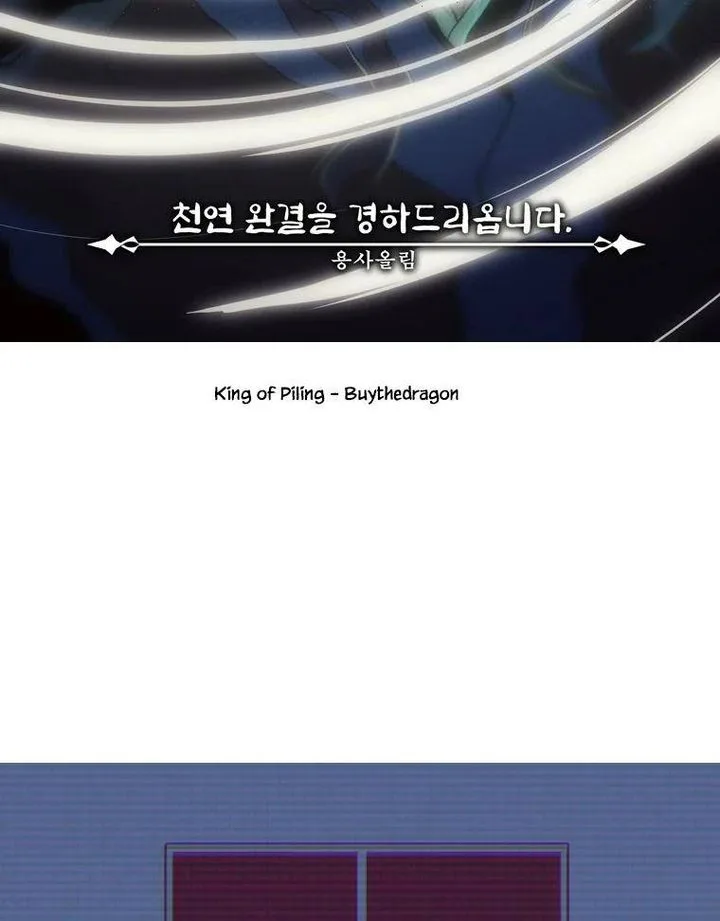 Heavenly Match Chapter 335 page 43