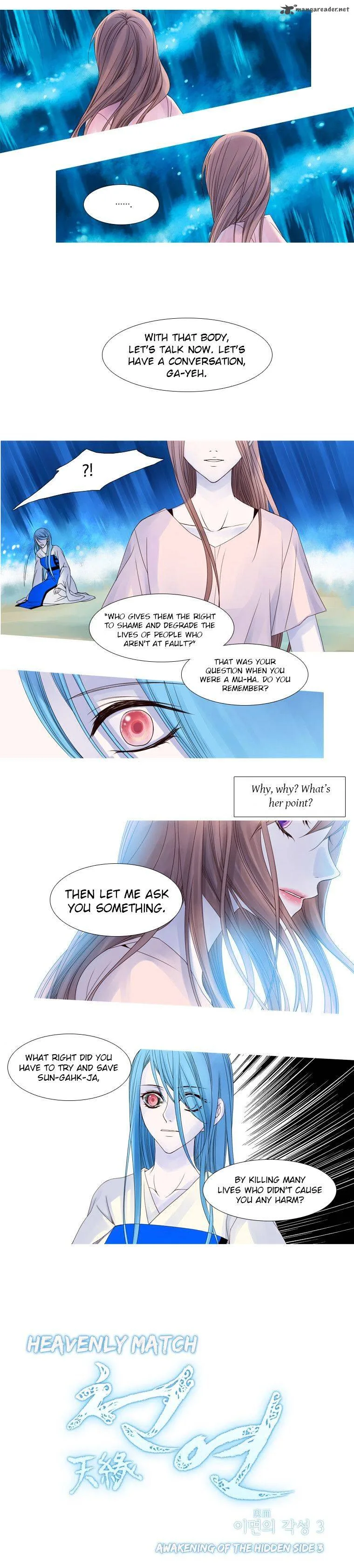 Heavenly Match Chapter 34 page 2