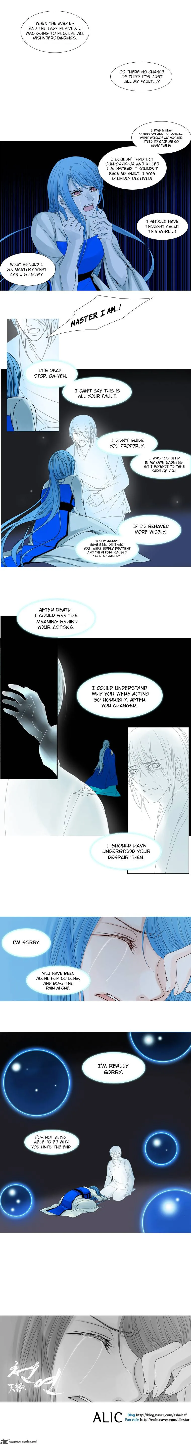 Heavenly Match Chapter 35 page 6