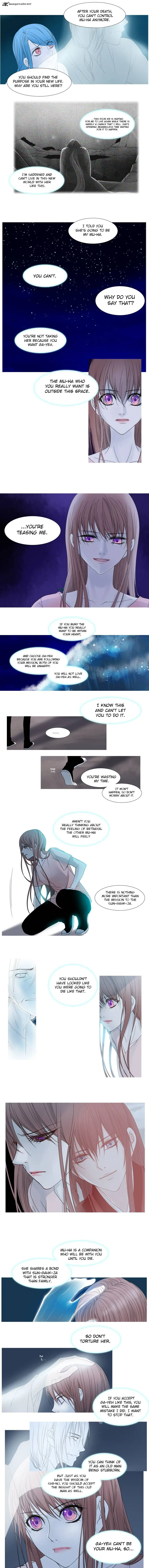Heavenly Match Chapter 35 page 3