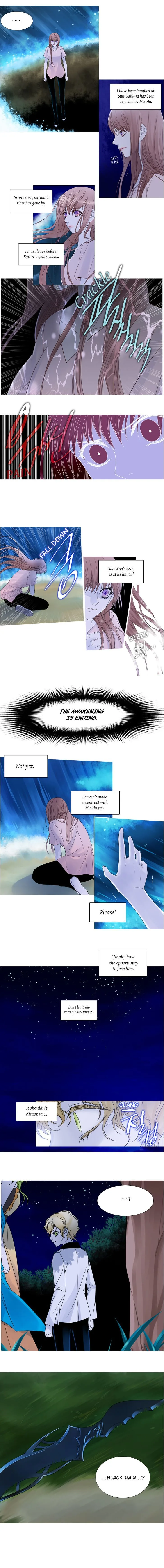 Heavenly Match Chapter 36 page 5