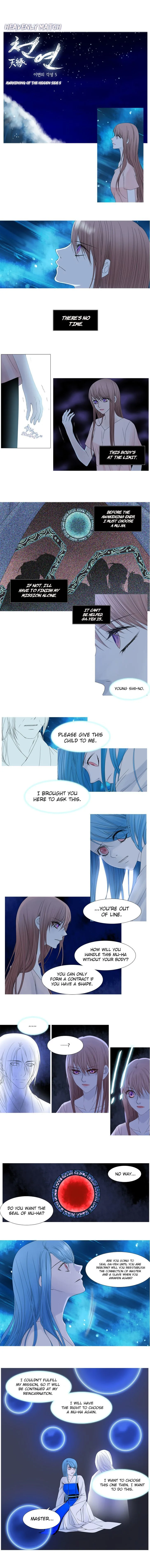Heavenly Match Chapter 36 page 1