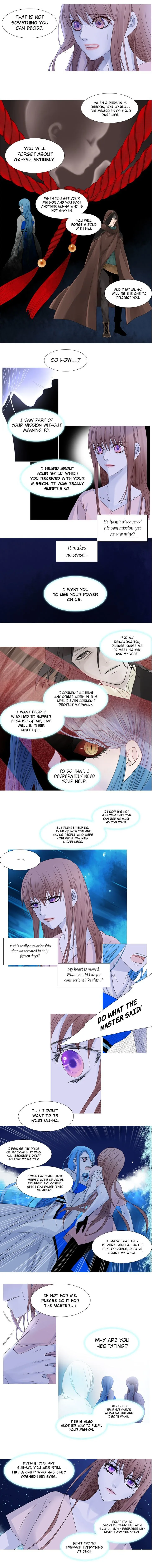 Heavenly Match Chapter 36 page 2
