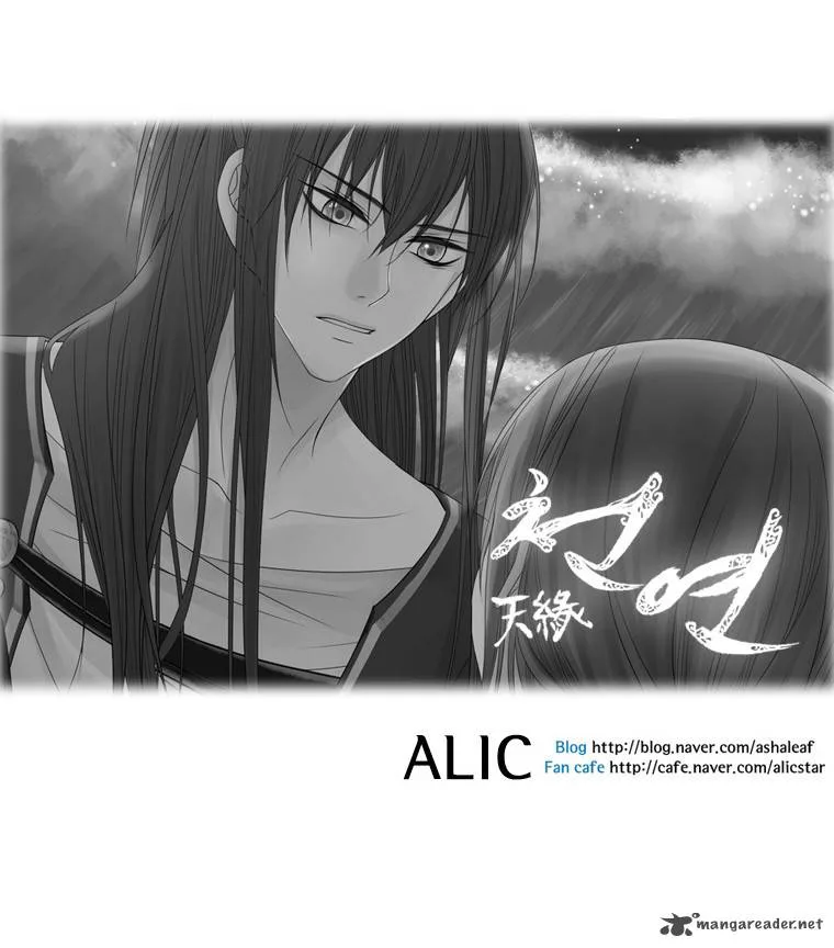 Heavenly Match Chapter 37 page 6