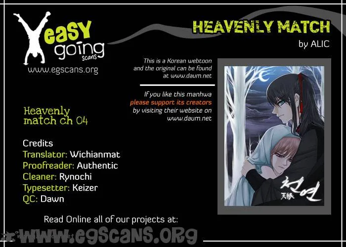 Heavenly Match Chapter 4 page 1
