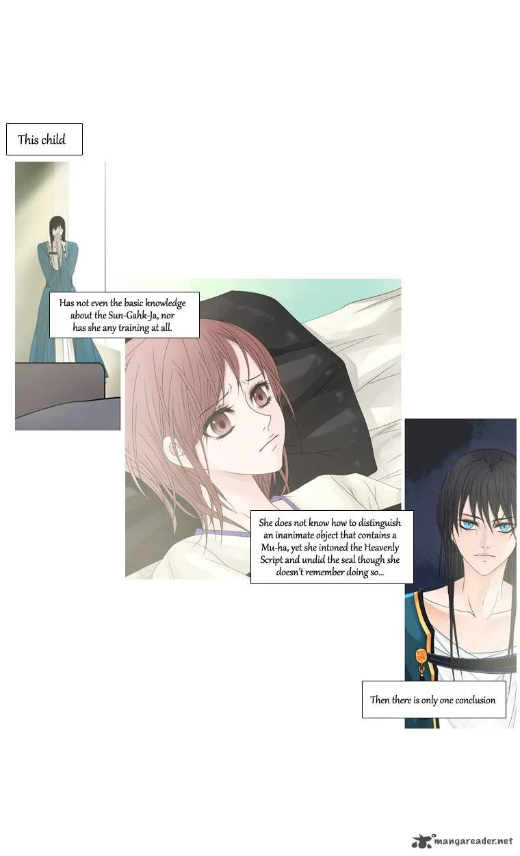Heavenly Match Chapter 4 page 14