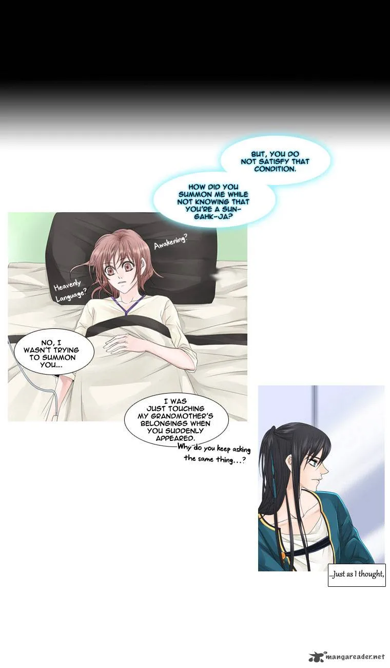 Heavenly Match Chapter 4 page 13
