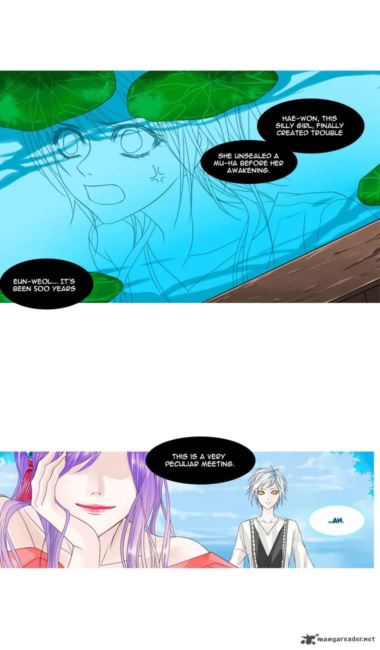 Heavenly Match Chapter 4 page 25