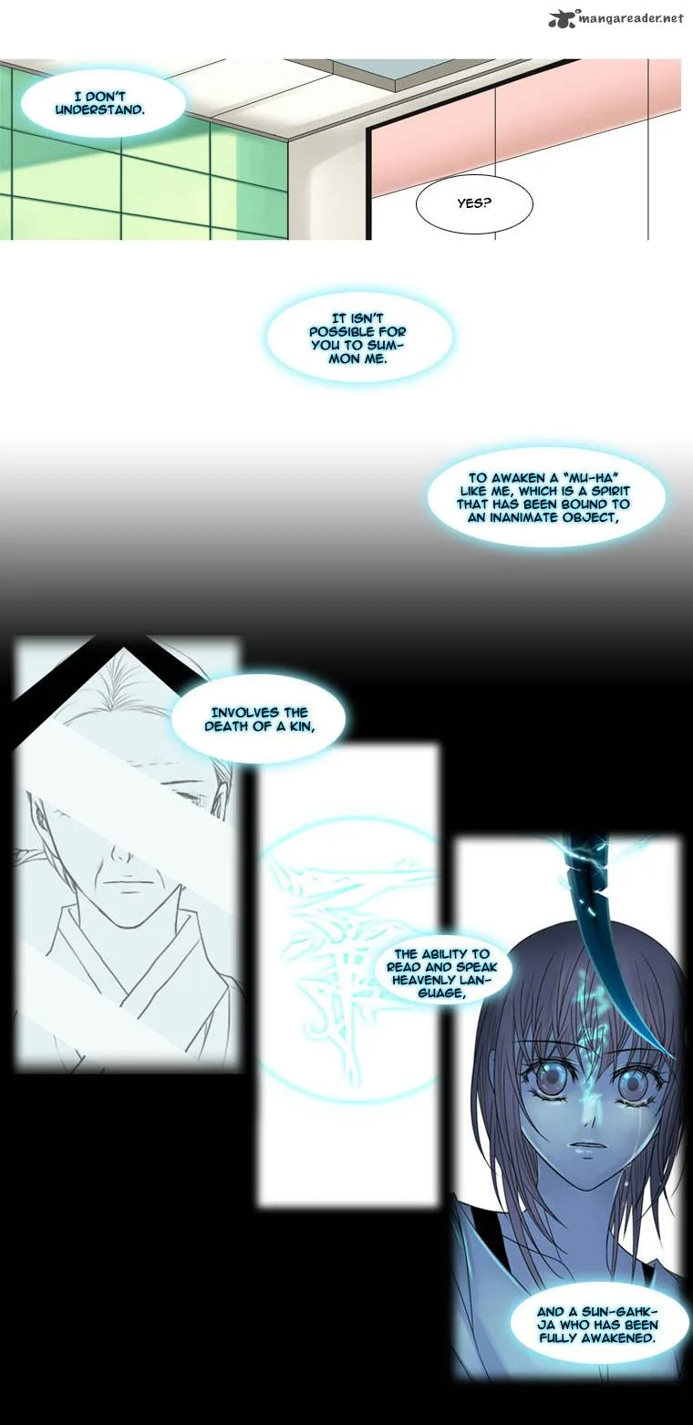 Heavenly Match Chapter 4 page 12