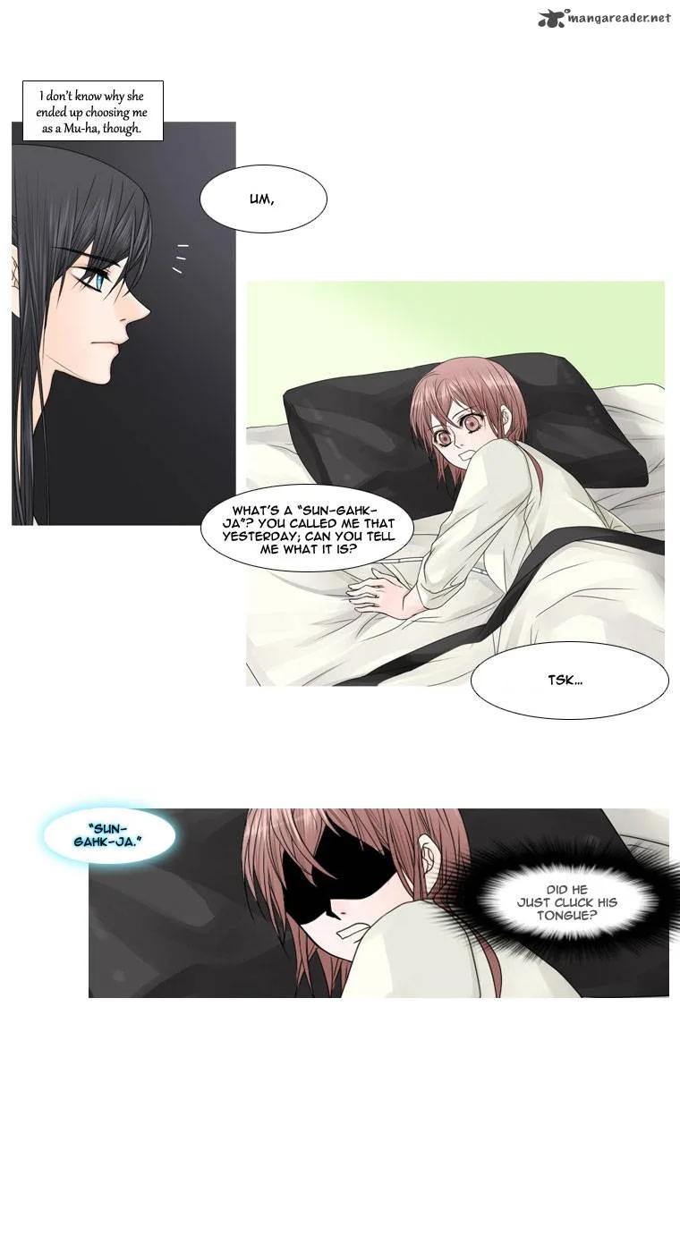 Heavenly Match Chapter 4 page 16