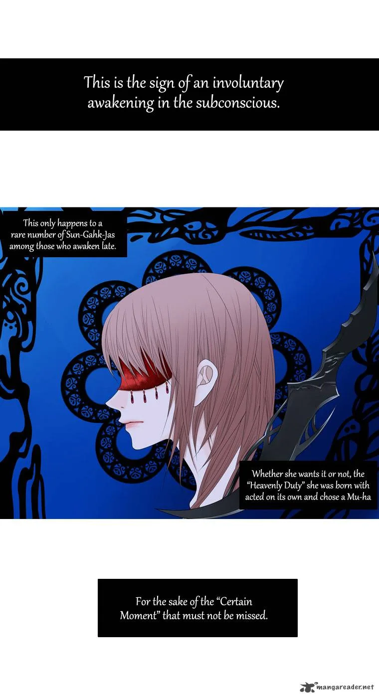 Heavenly Match Chapter 4 page 15