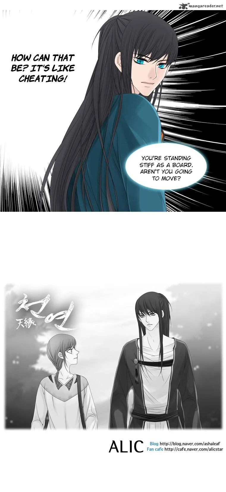 Heavenly Match Chapter 41 page 6