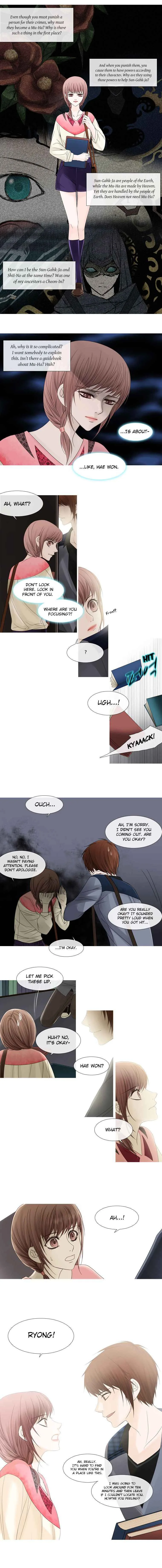 Heavenly Match Chapter 42 page 4