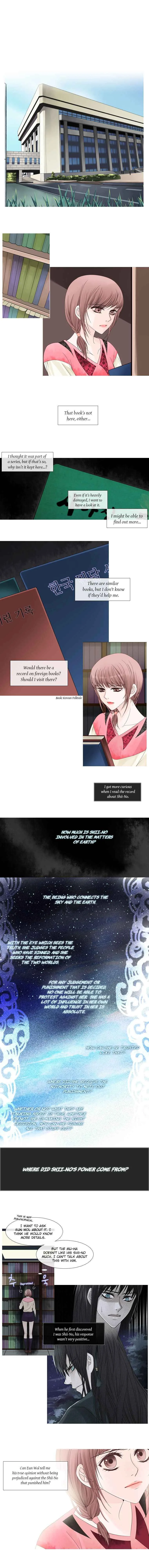 Heavenly Match Chapter 42 page 1