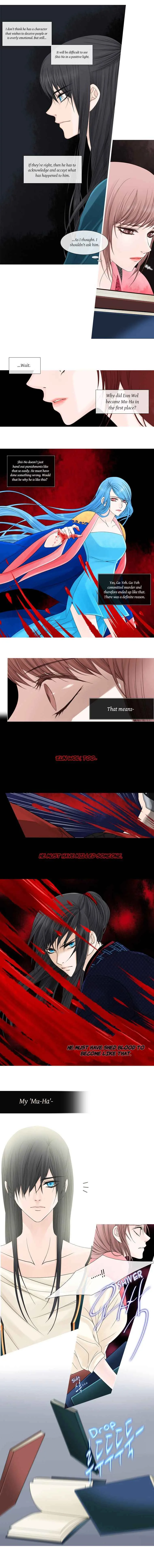Heavenly Match Chapter 42 page 2