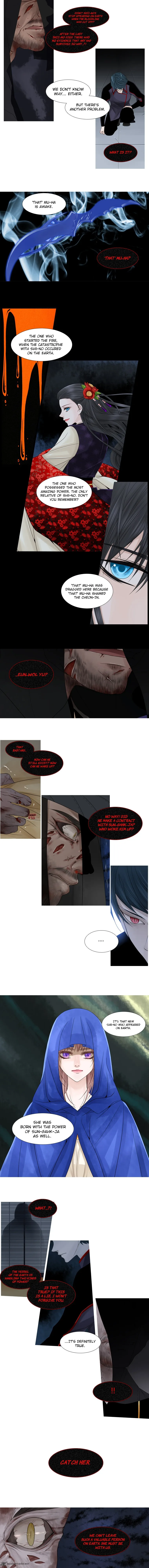 Heavenly Match Chapter 43 page 2