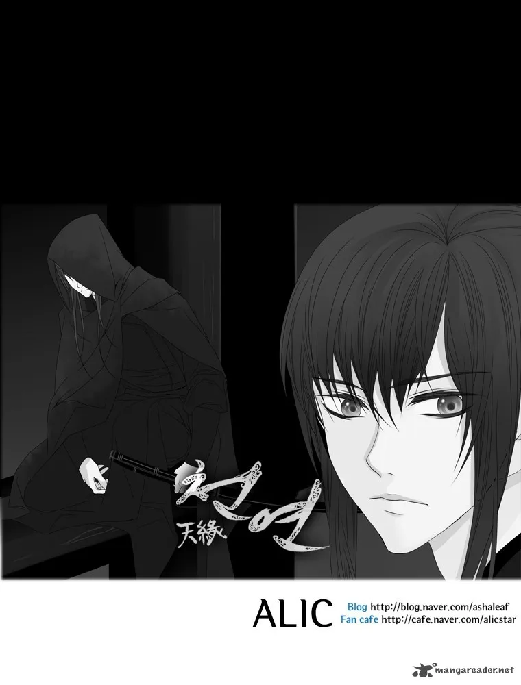 Heavenly Match Chapter 44 page 8