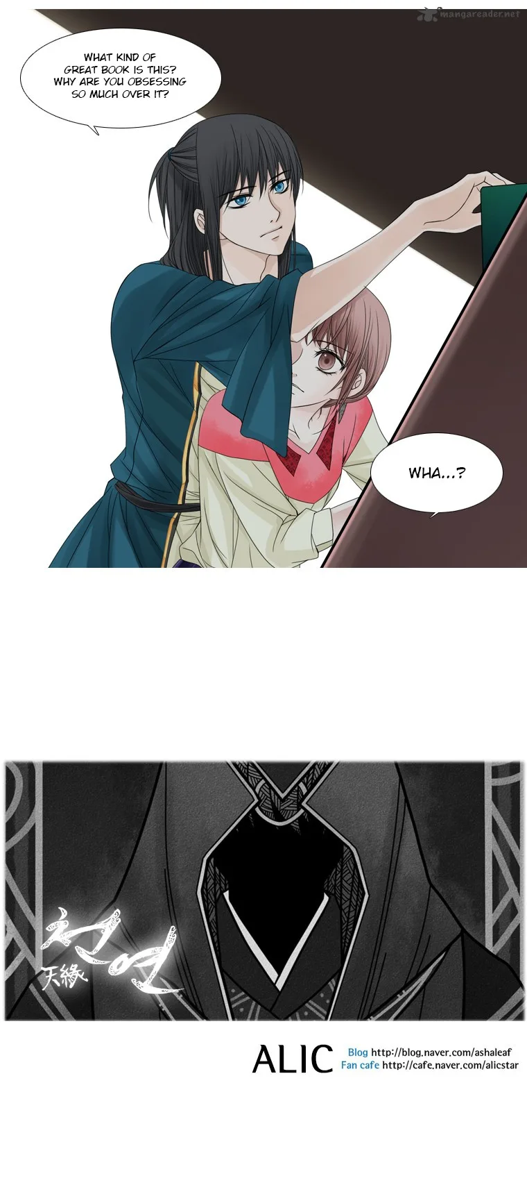 Heavenly Match Chapter 45 page 5