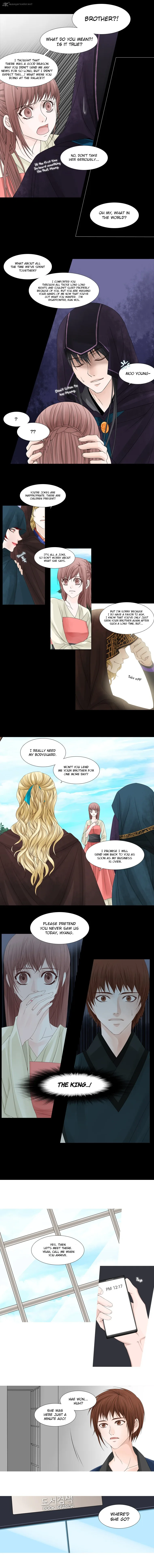Heavenly Match Chapter 45 page 3