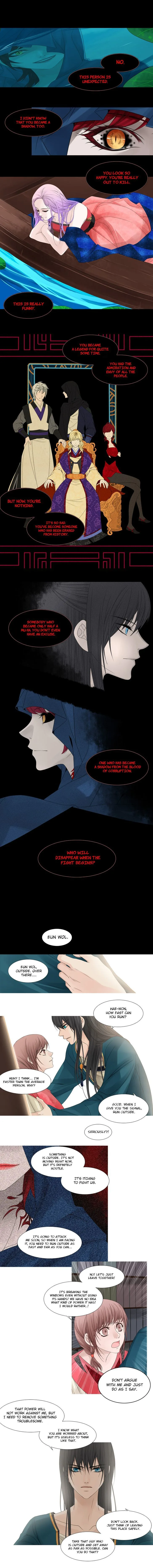 Heavenly Match Chapter 47 page 1