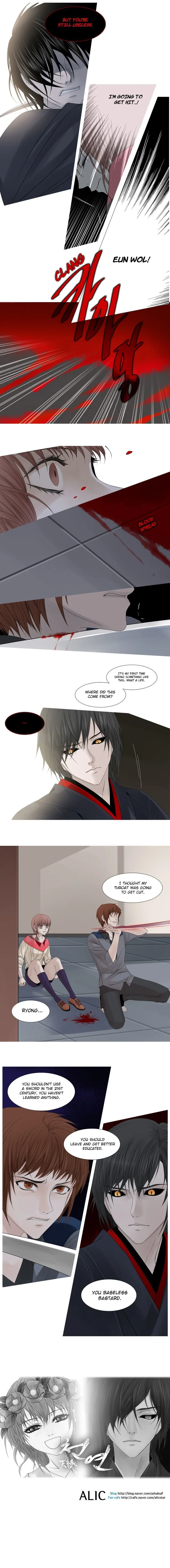 Heavenly Match Chapter 47 page 5