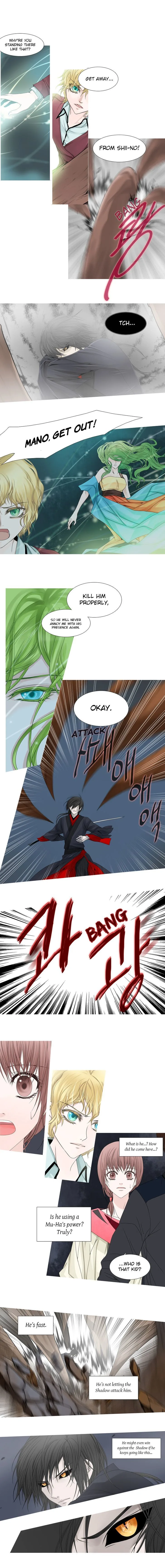 Heavenly Match Chapter 48 page 3