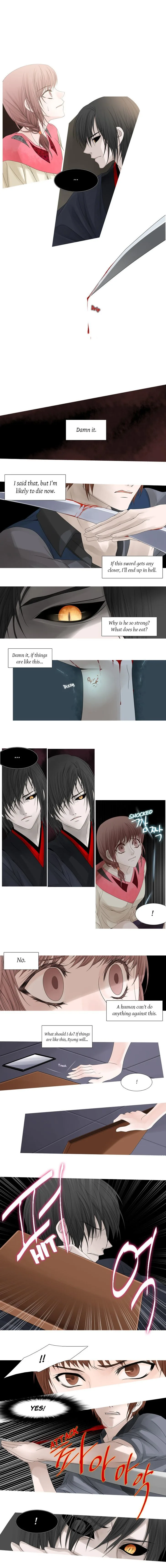 Heavenly Match Chapter 48 page 1