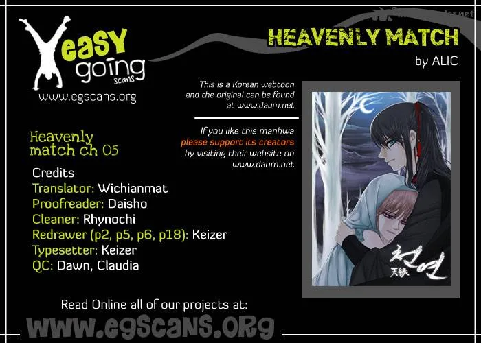 Heavenly Match Chapter 5 page 1