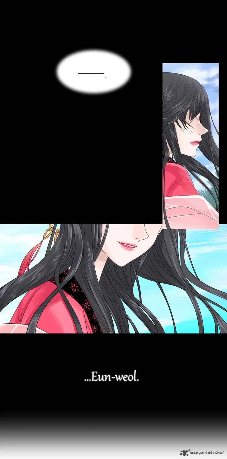 Heavenly Match Chapter 5 page 20