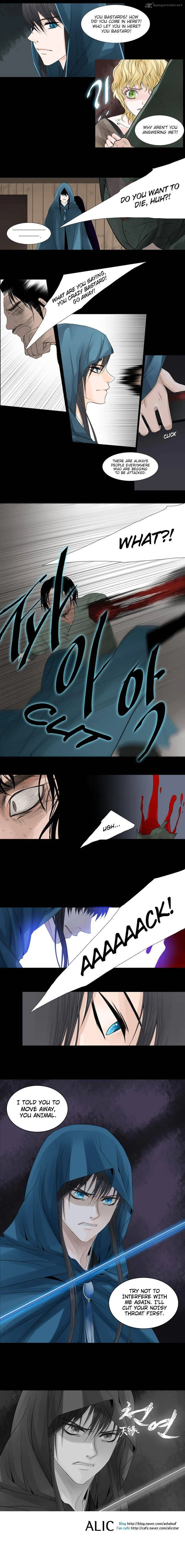 Heavenly Match Chapter 50 page 7