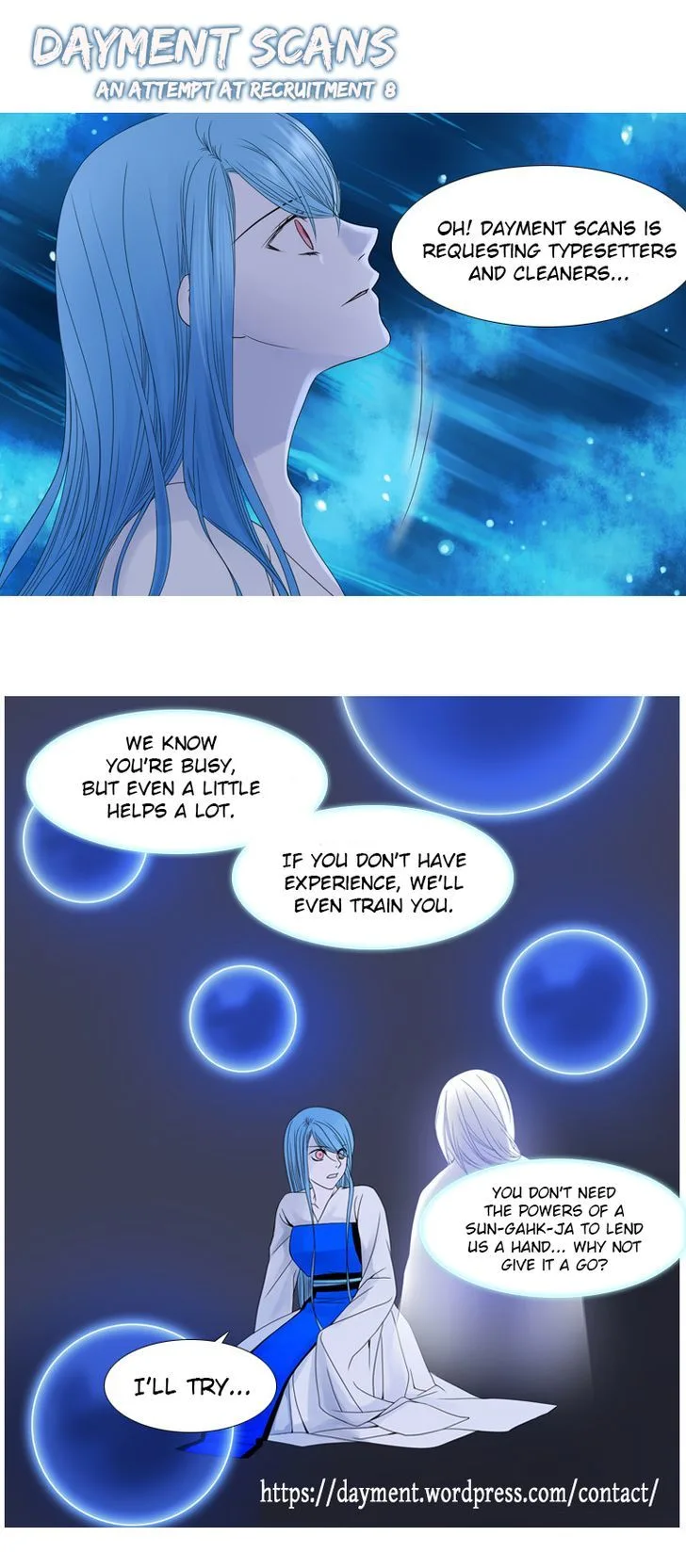 Heavenly Match Chapter 53 page 8
