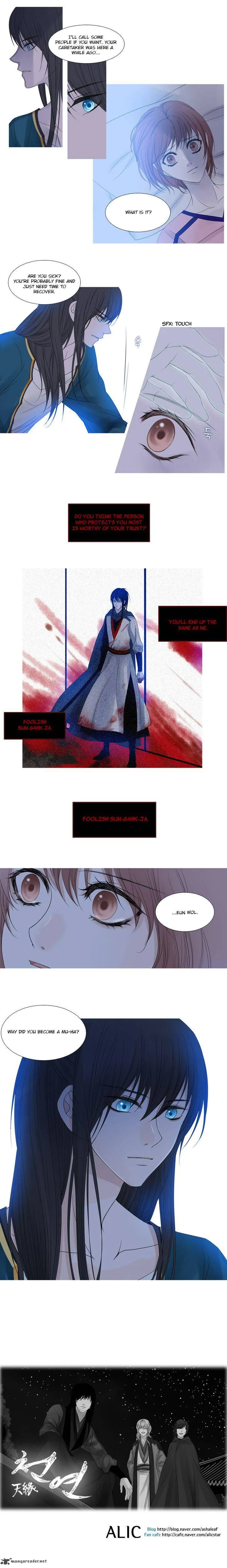 Heavenly Match Chapter 54 page 7