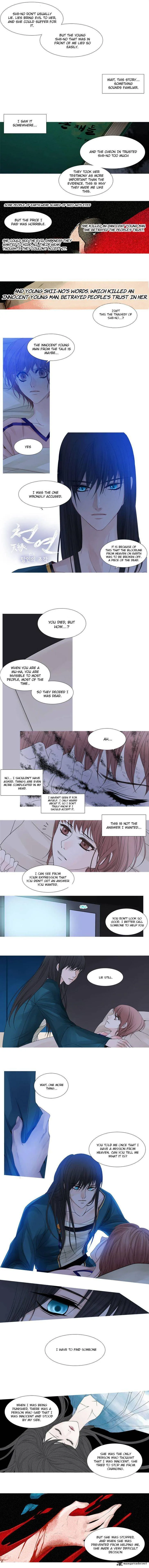 Heavenly Match Chapter 55 page 2