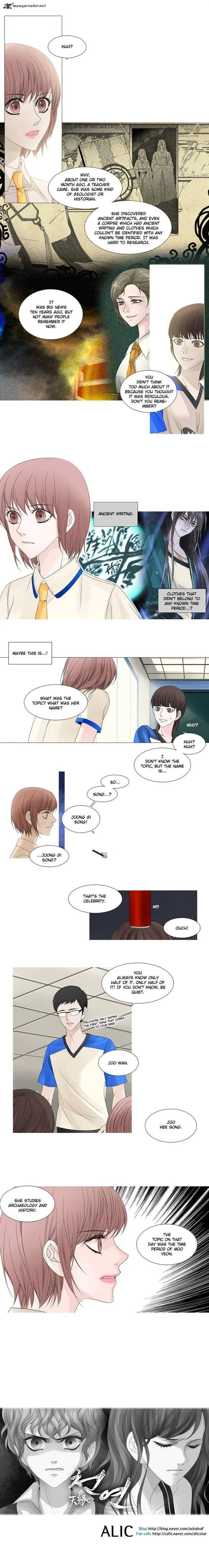 Heavenly Match Chapter 57 page 5