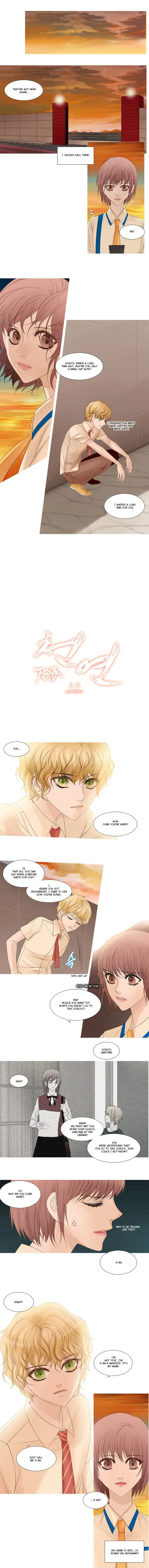 Heavenly Match Chapter 58 page 3